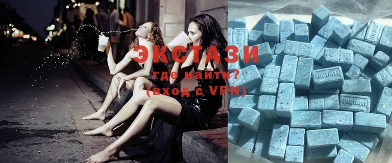 гидра сайт  закладка  Хабаровск  Ecstasy 300 mg 